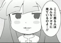 44503 B