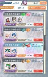 1328326 B