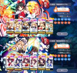 2762091 B