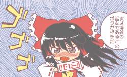 729679 B