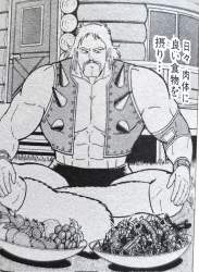 696186 B