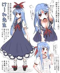 756023 B