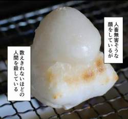 652419 B