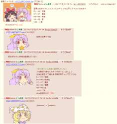 352834 B
