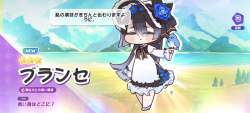 105583 B