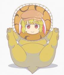 149569 B