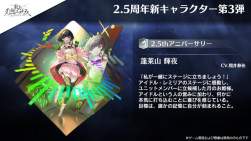 1763514 B