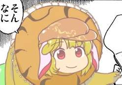 20864 B