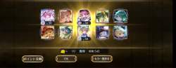 1769881 B