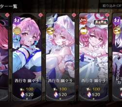 343896 B
