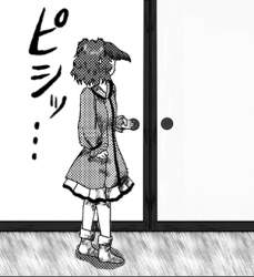 124694 B