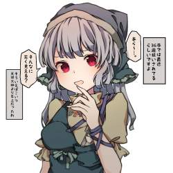 661779 B
