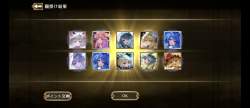 1522873 B