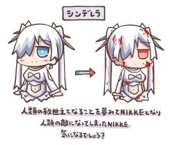 1155869 B