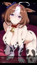 2746915 B