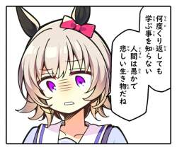 89694 B