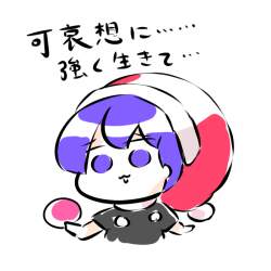 124283 B