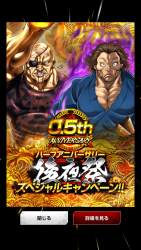 1455086 B