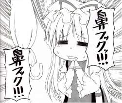 135411 B
