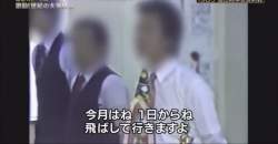 42671 B