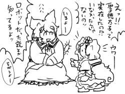 287929 B