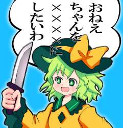 343884 B