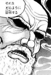 77466 B