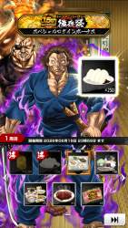 1717939 B