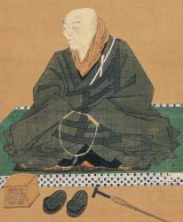 321819 B