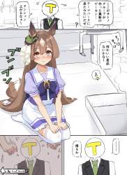 1138133 B