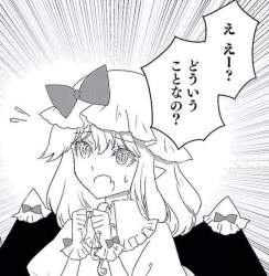 81204 B
