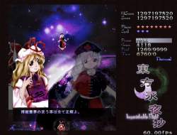 346543 B