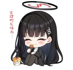 518928 B