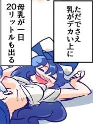113896 B