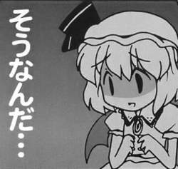 32188 B