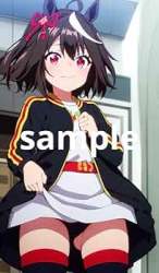 10076 B