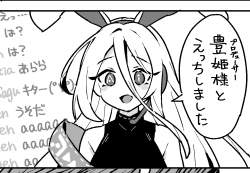 137987 B