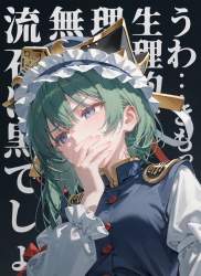184723 B