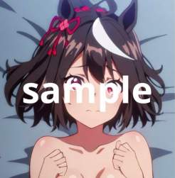 57671 B