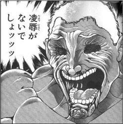 56737 B