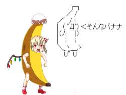 37392 B