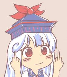 48694 B