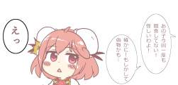 70856 B
