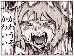 77518 B