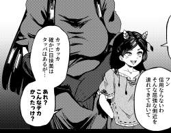 347843 B