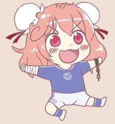 53395 B