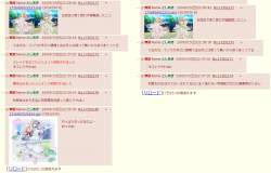 234008 B