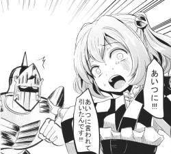 265513 B