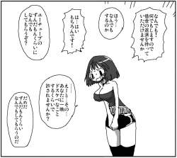 94856 B
