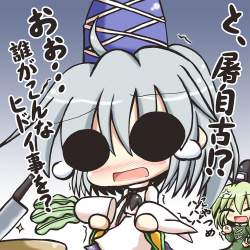 724679 B